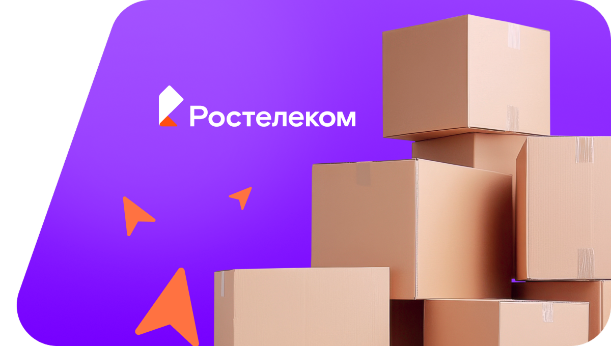 Переезд в новую квартирув&nbsp;село Камбулат (Ставропольский край)